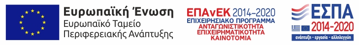 Logos