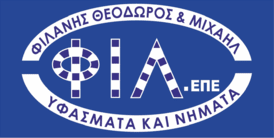 Λογότυπο σε μπλέ χρώμα